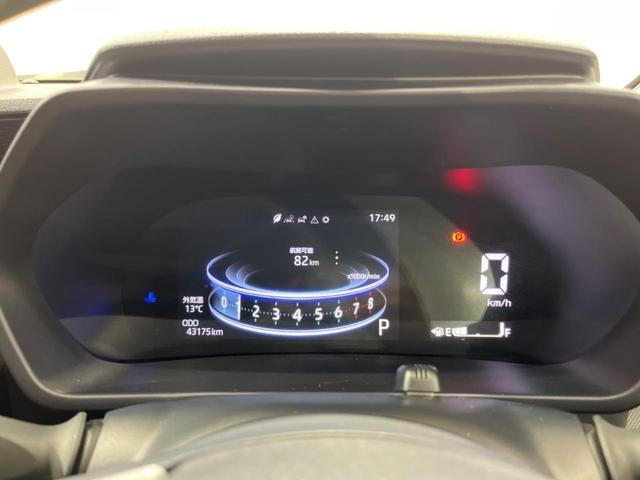 ライズ Ｚ　バックカメラ　衝突被害軽減システム　レーダークルーズ　禁煙車　ドラレコ　スマートキー　ＬＥＤヘッド　ナビ連動ＥＴＣ　純正１７インチアルミ　オートハイビーム　オートライト　オートエアコン（30枚目）