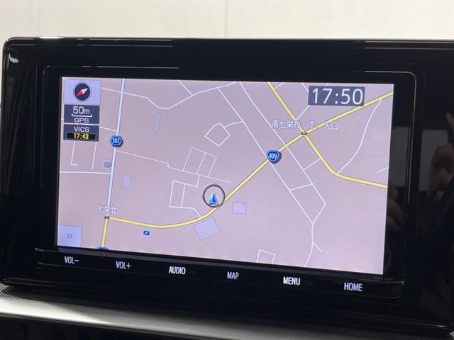 ライズ Ｚ　バックカメラ　衝突被害軽減システム　レーダークルーズ　禁煙車　ドラレコ　スマートキー　ＬＥＤヘッド　ナビ連動ＥＴＣ　純正１７インチアルミ　オートハイビーム　オートライト　オートエアコン（33枚目）