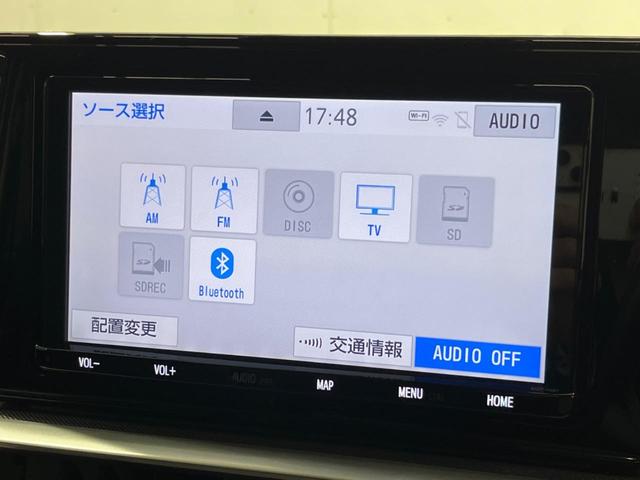 ライズ Ｚ　バックカメラ　衝突被害軽減システム　レーダークルーズ　禁煙車　ドラレコ　スマートキー　ＬＥＤヘッド　ナビ連動ＥＴＣ　純正１７インチアルミ　オートハイビーム　オートライト　オートエアコン（34枚目）