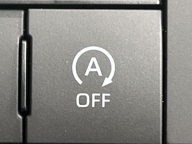 ライズ Ｚ　バックカメラ　衝突被害軽減システム　レーダークルーズ　禁煙車　ドラレコ　スマートキー　ＬＥＤヘッド　ナビ連動ＥＴＣ　純正１７インチアルミ　オートハイビーム　オートライト　オートエアコン（39枚目）