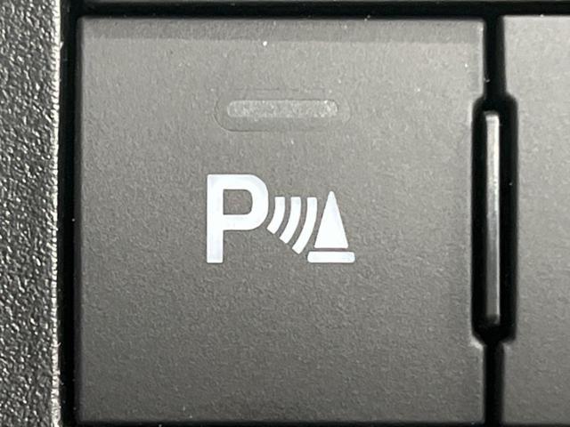 ライズ Ｚ　バックカメラ　衝突被害軽減システム　レーダークルーズ　禁煙車　ドラレコ　スマートキー　ＬＥＤヘッド　ナビ連動ＥＴＣ　純正１７インチアルミ　オートハイビーム　オートライト　オートエアコン（40枚目）