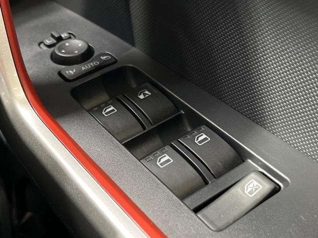 ライズ Ｚ　バックカメラ　衝突被害軽減システム　レーダークルーズ　禁煙車　ドラレコ　スマートキー　ＬＥＤヘッド　ナビ連動ＥＴＣ　純正１７インチアルミ　オートハイビーム　オートライト　オートエアコン（44枚目）