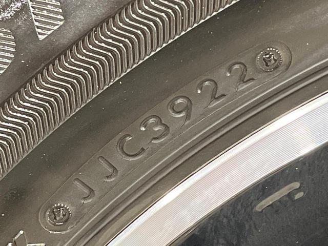 ライズ Ｚ　バックカメラ　衝突被害軽減システム　レーダークルーズ　禁煙車　ドラレコ　スマートキー　ＬＥＤヘッド　ナビ連動ＥＴＣ　純正１７インチアルミ　オートハイビーム　オートライト　オートエアコン（54枚目）