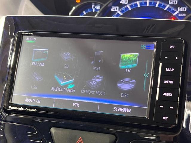 タント カスタムＸ　トップエディションＳＡＩＩＩ　電動スライドドア　バックカメラ　衝突被害軽減システム　禁煙車　ハーフレザーシート　シートヒーター　スマートキー　ＬＥＤヘッド　ＥＴＣ　純正１４インチアルミ　オートハイビーム　オートライト（30枚目）