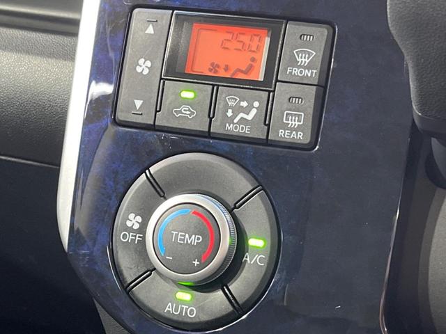 タント カスタムＸ　トップエディションＳＡＩＩＩ　電動スライドドア　バックカメラ　衝突被害軽減システム　禁煙車　ハーフレザーシート　シートヒーター　スマートキー　ＬＥＤヘッド　ＥＴＣ　純正１４インチアルミ　オートハイビーム　オートライト（31枚目）