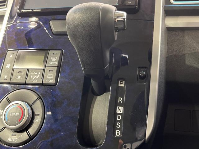 タント カスタムＸ　トップエディションＳＡＩＩＩ　電動スライドドア　バックカメラ　衝突被害軽減システム　禁煙車　ハーフレザーシート　シートヒーター　スマートキー　ＬＥＤヘッド　ＥＴＣ　純正１４インチアルミ　オートハイビーム　オートライト（32枚目）