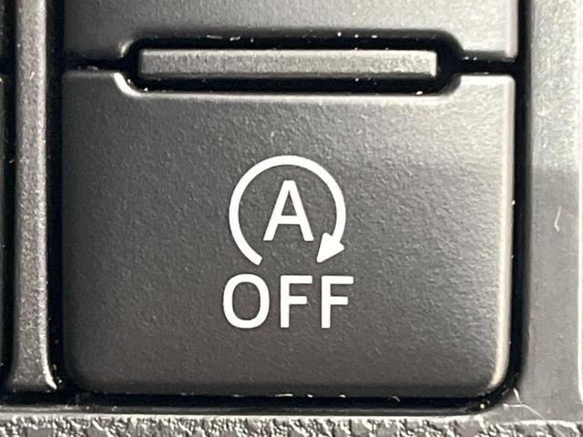 タント カスタムＸ　トップエディションＳＡＩＩＩ　電動スライドドア　バックカメラ　衝突被害軽減システム　禁煙車　ハーフレザーシート　シートヒーター　スマートキー　ＬＥＤヘッド　ＥＴＣ　純正１４インチアルミ　オートハイビーム　オートライト（35枚目）