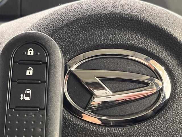 タント カスタムＸ　トップエディションＳＡＩＩＩ　電動スライドドア　バックカメラ　衝突被害軽減システム　禁煙車　ハーフレザーシート　シートヒーター　スマートキー　ＬＥＤヘッド　ＥＴＣ　純正１４インチアルミ　オートハイビーム　オートライト（37枚目）