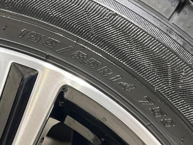 タント カスタムＸ　トップエディションＳＡＩＩＩ　電動スライドドア　バックカメラ　衝突被害軽減システム　禁煙車　ハーフレザーシート　シートヒーター　スマートキー　ＬＥＤヘッド　ＥＴＣ　純正１４インチアルミ　オートハイビーム　オートライト（49枚目）