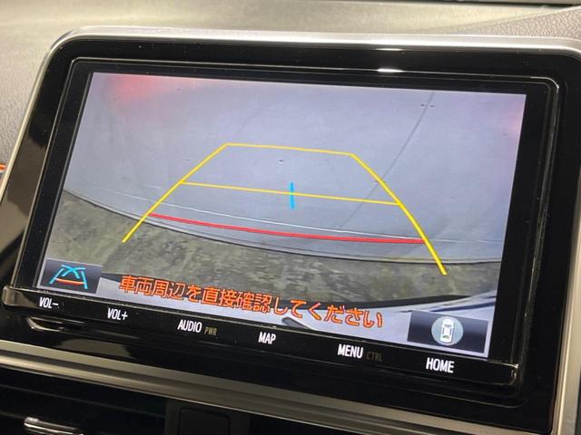 シエンタ ハイブリッドＧ　クエロ　両側電動ドア　純正ＳＤナビ　バックカメラ　衝突被害軽減システム　禁煙車　ハーフレザーシート　スマートキー　ＬＥＤヘッド　ビルトインＥＴＣ　クルコン　オートハイビーム　車線逸脱警報　オートライト（6枚目）