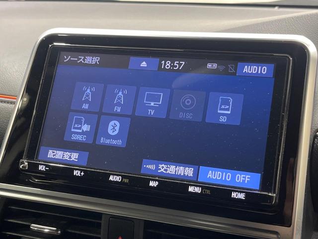 シエンタ ハイブリッドＧ　クエロ　両側電動ドア　純正ＳＤナビ　バックカメラ　衝突被害軽減システム　禁煙車　ハーフレザーシート　スマートキー　ＬＥＤヘッド　ビルトインＥＴＣ　クルコン　オートハイビーム　車線逸脱警報　オートライト（28枚目）