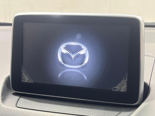 【マツダコネクトナビ】車内の雰囲気にマッチした一体型タイプのナビ。各種車輌設定やＢｌｕｅｔｏｏｔｈ再生等、様々な機能が楽しめます。直感的なダイヤル操作が可能で、使い勝手も良好です。