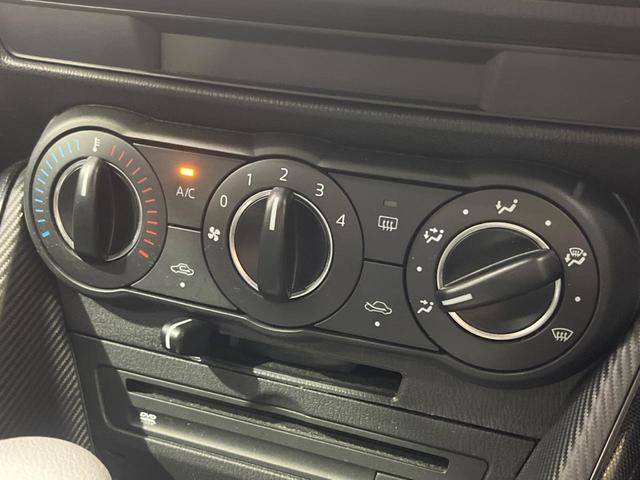 寒い冬も暑い夏も全席に快適な空調を届けてくれる、ダイヤル式エアコンを装備♪