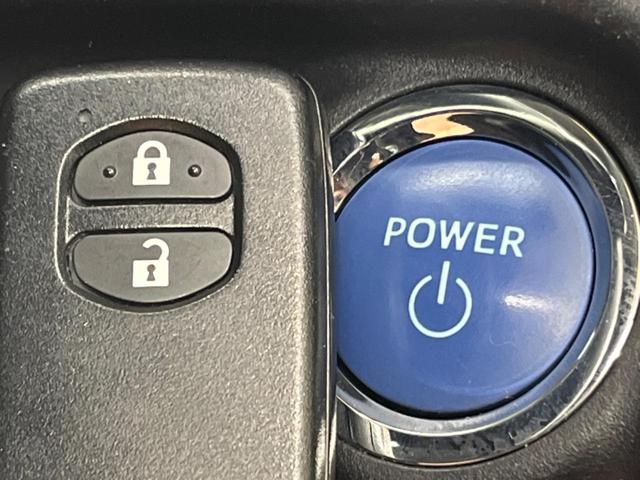 アクア クロスオーバー 純正SDナビ バックカメラ 衝突被害軽減システム ハーフレザーシート スマートキー LEDヘッド ビルトインETC 純正16インチアルミ オートライト オートエアコン Bluetooth CD(16枚目)