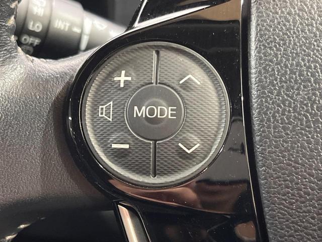 アクア クロスオーバー 純正SDナビ バックカメラ 衝突被害軽減システム ハーフレザーシート スマートキー LEDヘッド ビルトインETC 純正16インチアルミ オートライト オートエアコン Bluetooth CD(20枚目)