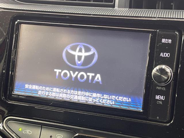 アクア クロスオーバー 純正SDナビ バックカメラ 衝突被害軽減システム ハーフレザーシート スマートキー LEDヘッド ビルトインETC 純正16インチアルミ オートライト オートエアコン Bluetooth CD(24枚目)