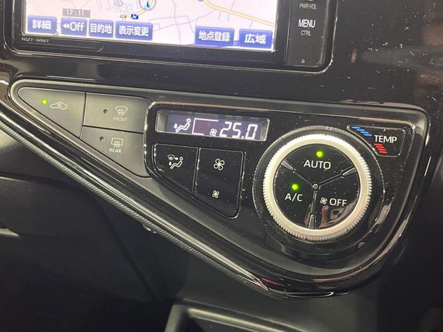 アクア クロスオーバー 純正SDナビ バックカメラ 衝突被害軽減システム ハーフレザーシート スマートキー LEDヘッド ビルトインETC 純正16インチアルミ オートライト オートエアコン Bluetooth CD(25枚目)