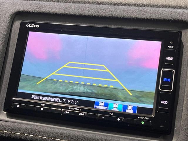 ヴェゼル ハイブリッドＲＳ・ホンダセンシング　ＳＤナビ　バックカメラ　衝突被害軽減システム　レーダークルーズ　禁煙車　ハーフレザーシート　スマートキー　ＬＥＤヘッド　ビルトインＥＴＣ　純正１８インチアルミ　オートライト　デュアルエアコン（5枚目）