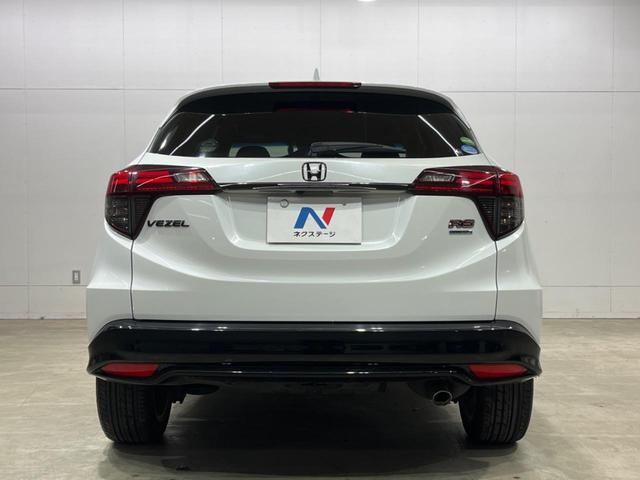 ヴェゼル ハイブリッドＲＳ・ホンダセンシング　ＳＤナビ　バックカメラ　衝突被害軽減システム　レーダークルーズ　禁煙車　ハーフレザーシート　スマートキー　ＬＥＤヘッド　ビルトインＥＴＣ　純正１８インチアルミ　オートライト　デュアルエアコン（16枚目）
