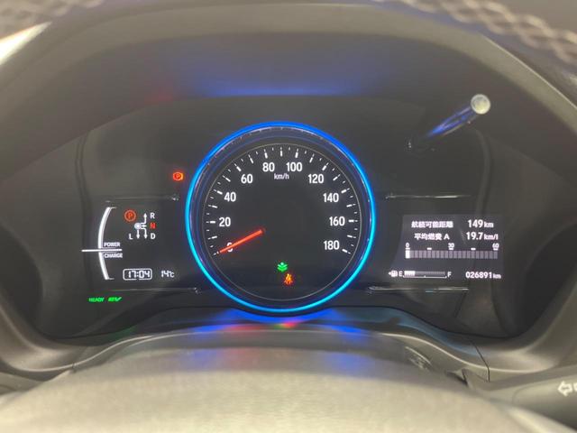 ヴェゼル ハイブリッドＲＳ・ホンダセンシング　ＳＤナビ　バックカメラ　衝突被害軽減システム　レーダークルーズ　禁煙車　ハーフレザーシート　スマートキー　ＬＥＤヘッド　ビルトインＥＴＣ　純正１８インチアルミ　オートライト　デュアルエアコン（26枚目）