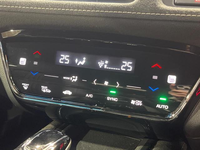 ヴェゼル ハイブリッドＲＳ・ホンダセンシング　ＳＤナビ　バックカメラ　衝突被害軽減システム　レーダークルーズ　禁煙車　ハーフレザーシート　スマートキー　ＬＥＤヘッド　ビルトインＥＴＣ　純正１８インチアルミ　オートライト　デュアルエアコン（30枚目）