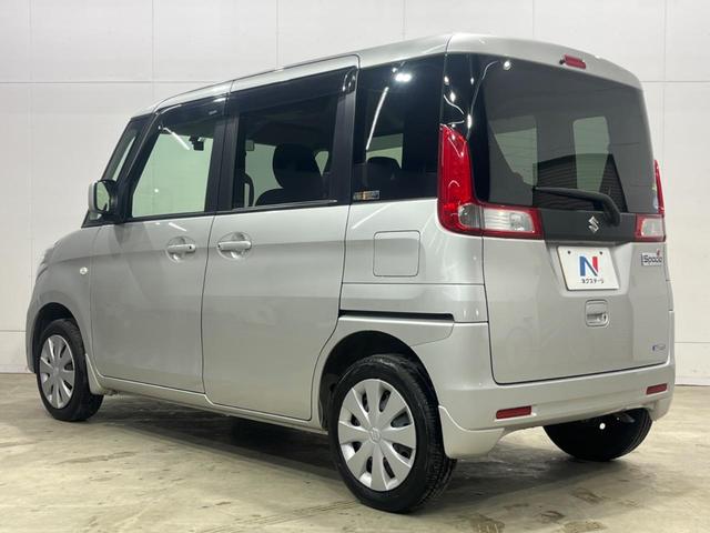 スペーシア X 電動スライドドア 純正DVDナビ 禁煙車 シートヒーター ドラレコ オートエアコン Bluetooth DVD再生 フルセグ(42枚目)