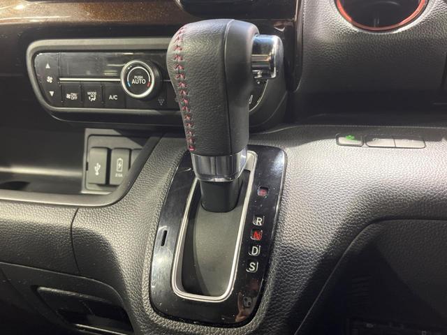 N-BOXカスタム L・ターボコーディネートスタイル 両側電動スライドドア 純正DVDナビ バックカメラ 衝突被害軽減システム レーダークルーズ レザーシート ドラレコ コーナーセンサー スマートキー LEDヘッド ETC 純正15インチアルミ(38枚目)