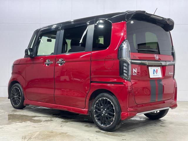 N-BOXカスタム L・ターボコーディネートスタイル 両側電動スライドドア 純正DVDナビ バックカメラ 衝突被害軽減システム レーダークルーズ レザーシート ドラレコ コーナーセンサー スマートキー LEDヘッド ETC 純正15インチアルミ(45枚目)