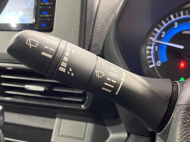 ルークス ハイウェイスター X 電動スライドドア SDナビ 全周囲カメラ 禁煙車 スマートキー LEDヘッド 純正14インチアルミ オートライト オートエアコン Bluetooth CD DVD再生 フルセグ LEDフォグ(31枚目)