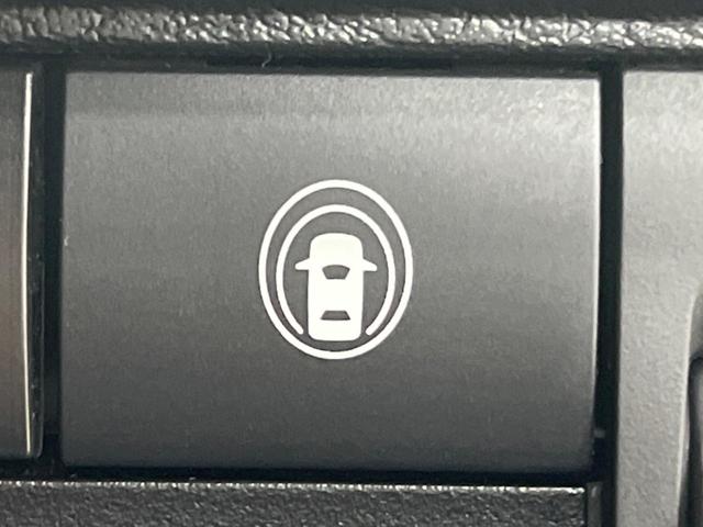 ルークス ハイウェイスター X 電動スライドドア SDナビ 全周囲カメラ 禁煙車 スマートキー LEDヘッド 純正14インチアルミ オートライト オートエアコン Bluetooth CD DVD再生 フルセグ LEDフォグ(34枚目)