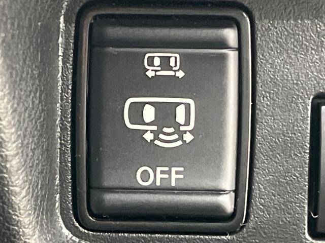 ルークス ハイウェイスター X 電動スライドドア SDナビ 全周囲カメラ 禁煙車 スマートキー LEDヘッド 純正14インチアルミ オートライト オートエアコン Bluetooth CD DVD再生 フルセグ LEDフォグ(35枚目)