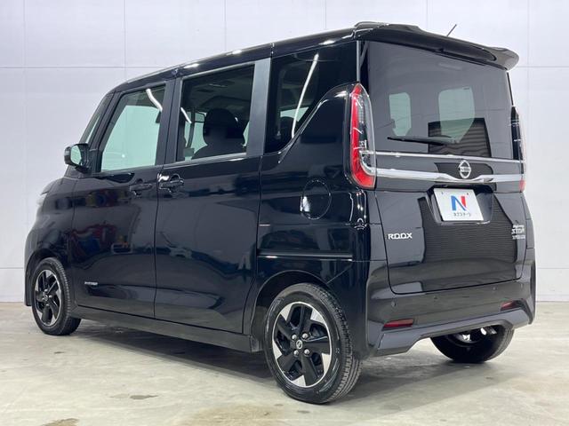 ルークス ハイウェイスター X 電動スライドドア SDナビ 全周囲カメラ 禁煙車 スマートキー LEDヘッド 純正14インチアルミ オートライト オートエアコン Bluetooth CD DVD再生 フルセグ LEDフォグ(40枚目)