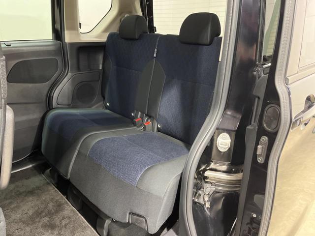 ルークス ハイウェイスター X 電動スライドドア SDナビ 全周囲カメラ 禁煙車 スマートキー LEDヘッド 純正14インチアルミ オートライト オートエアコン Bluetooth CD DVD再生 フルセグ LEDフォグ(44枚目)