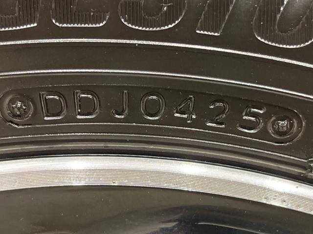 ルークス ハイウェイスター X 電動スライドドア SDナビ 全周囲カメラ 禁煙車 スマートキー LEDヘッド 純正14インチアルミ オートライト オートエアコン Bluetooth CD DVD再生 フルセグ LEDフォグ(51枚目)