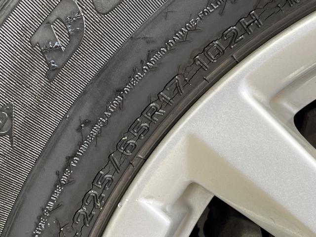 エクストレイル ２０Ｘｉ　ハイブリッド　４ＷＤ　ＳＤナビ　全周囲カメラ　禁煙車　電動リアゲート　ハーフレザーシート　スマートキー　ＬＥＤヘッド　ビルトインＥＴＣ　クルコン　純正１７インチアルミ　オートライト　オートエアコン（52枚目）