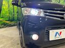 ハイウェイスター　禁煙車　オーディオ　電動スライドドア　インテリジェントキー　プッシュエンジンスターター　ＨＩＤヘッドライト　電動格納ミラー　純正１５インチＡＷ　ＥＴＣ　オートエアコン　オートライト　盗難防止システム（13枚目）