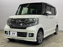 Ｇ・Ｌパッケージ　電動スライドドア　ＳＤナビ　バックカメラ　禁煙車　スマートキー　ＨＩＤヘッド　ビルトインＥＴＣ　オートエアコン　純正１４インチアルミ　Ｂｌｕｅｔｏｏｔｈ　ＤＶＤ再生（37枚目）