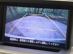 【バックカメラ】駐車時に後方がリアルタイム映像で確認できます。大型商業施設や立体駐車場での駐車時や、夜間のバック時に大活躍！運転スキルに関わらず、今や必須となった装備のひとつです！ 4