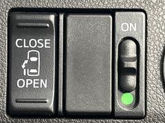 ڥѥ饤ɥɥۥޡȥ䱿žʤΥåǥ饤ɥɥγĤǽưϤƥɥ򳫤ɬפ̵ͤǤ⡢ŤʪäƤ饯˳ĤǤޤ 5