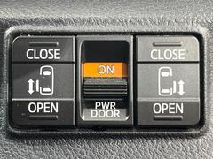 ��ξ¦�ѥ���饤�ɥɥ��ۥ��ޡ��ȥ����䱿ž�ʤΥ����å��Ǹ���ξ¦���饤�ɥɥ��γ��Ĥ���ǽ����ư�������Ϥ�����ƥɥ��򳫤���ɬ�פ�̵���������ʤ����ͤǤ��ñ�˳����Ĥ�Ǥ���Ŭ�Ǥ��� 3