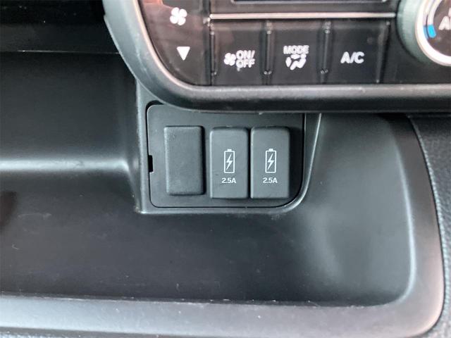 Ｎ－ＢＯＸカスタム 　ドライブレコーダー　バックカメラ　両側スライド・片側電動　ナビ　ＴＶ　クリアランスソナー　オートクルーズコントロール　レーンアシスト　衝突被害軽減システム　オートライト　スマートキー（33枚目）