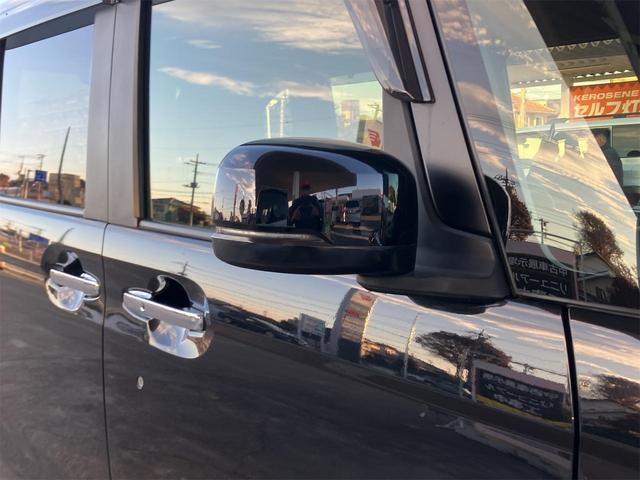 Ｎ－ＢＯＸカスタム 　ドライブレコーダー　バックカメラ　両側スライド・片側電動　ナビ　ＴＶ　クリアランスソナー　オートクルーズコントロール　レーンアシスト　衝突被害軽減システム　オートライト　スマートキー（45枚目）