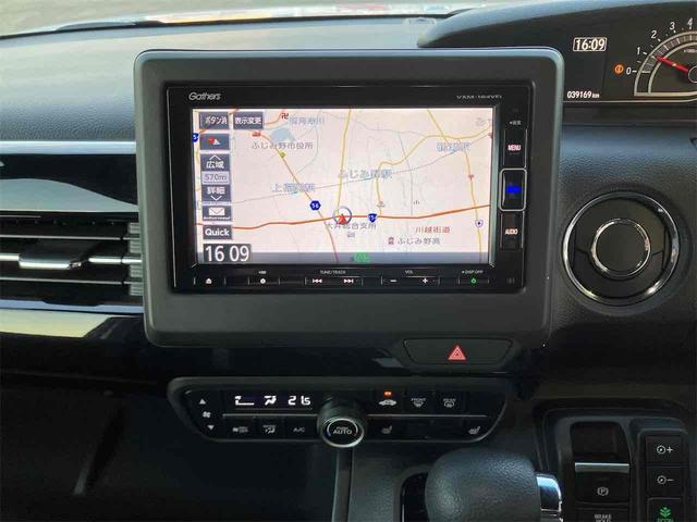 Ｎ－ＢＯＸカスタム Ｌ　サイドエアバッグ　両席電動スライドドア　Ｐソナー　車線逸脱警報装置　ナビＴＶ　Ａストップ　シートヒータ　ベンチシート　キーフリーシステム　ＬＥＤライト　リアカメ　クルーズコントロール　ＡＣ　スマキー（9枚目）