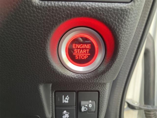 Ｎ－ＢＯＸカスタム Ｌ　サイドエアバッグ　両席電動スライドドア　Ｐソナー　車線逸脱警報装置　ナビＴＶ　Ａストップ　シートヒータ　ベンチシート　キーフリーシステム　ＬＥＤライト　リアカメ　クルーズコントロール　ＡＣ　スマキー（14枚目）