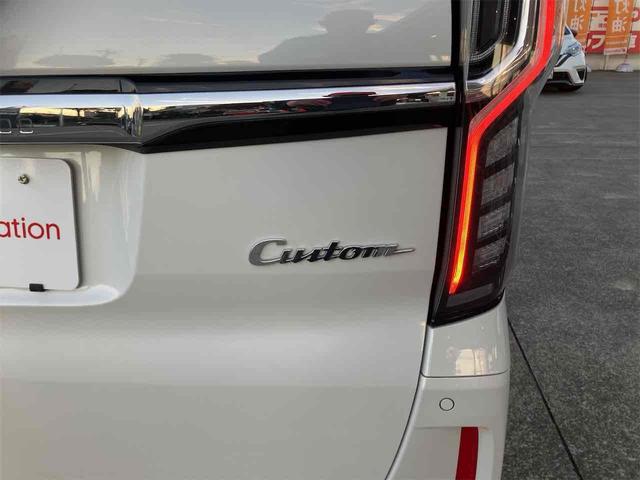 Ｎ－ＢＯＸカスタム Ｌ　サイドエアバッグ　両席電動スライドドア　Ｐソナー　車線逸脱警報装置　ナビＴＶ　Ａストップ　シートヒータ　ベンチシート　キーフリーシステム　ＬＥＤライト　リアカメ　クルーズコントロール　ＡＣ　スマキー（37枚目）