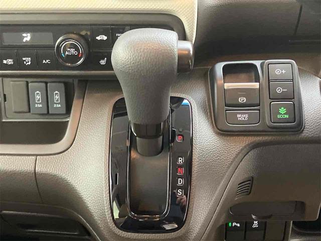 Ｎ－ＢＯＸ Ｌ　衝突回避支援ブレーキ　Ｉ－ＳＴＯＰ　クリソナ　ＰＷ　パワステ　Ｓヒーター　車線逸脱　衝突安全ボディ　オートマチックハイビーム　スマ－トキ－　Ｂカメ　横滑り防止　ＬＥＤライト　エアコン付き　Ｗエアバック（21枚目）