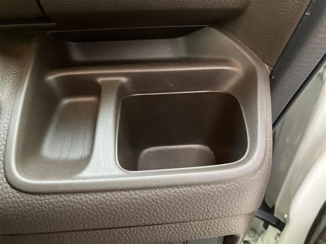 Ｎ－ＢＯＸ Ｌ　衝突回避支援ブレーキ　Ｉ－ＳＴＯＰ　クリソナ　ＰＷ　パワステ　Ｓヒーター　車線逸脱　衝突安全ボディ　オートマチックハイビーム　スマ－トキ－　Ｂカメ　横滑り防止　ＬＥＤライト　エアコン付き　Ｗエアバック（35枚目）