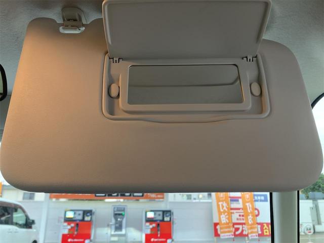 Ｎ－ＢＯＸ Ｌ　衝突回避支援ブレーキ　Ｉ－ＳＴＯＰ　クリソナ　ＰＷ　パワステ　Ｓヒーター　車線逸脱　衝突安全ボディ　オートマチックハイビーム　スマ－トキ－　Ｂカメ　横滑り防止　ＬＥＤライト　エアコン付き　Ｗエアバック（42枚目）