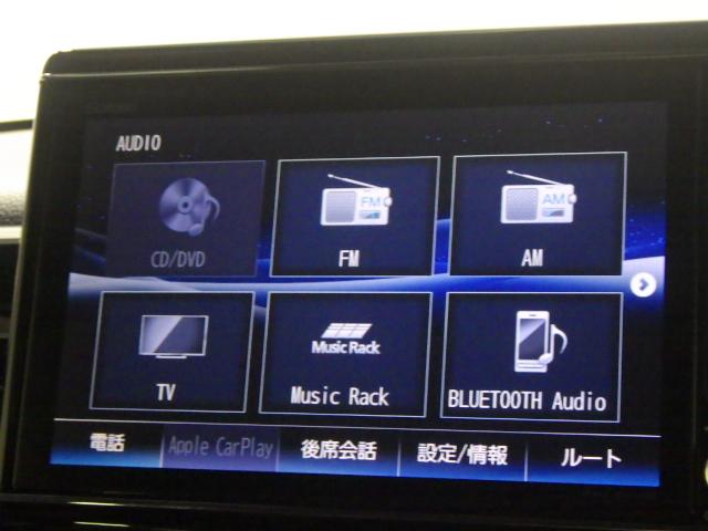 N-BOXカスタム EXターボ 禁煙車 LEDヘッドライト スマートキー ホンダセンシング 両側電動スライドドア 両席エアバック サイドカーテンエアバック 純正ナビリアカメラ アルミホイール 純正ナビリアカメラ ETC 記録簿 BT(7枚目)