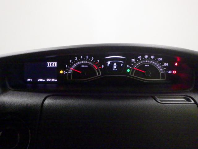 N-BOXカスタム EXターボ 禁煙車 LEDヘッドライト スマートキー ホンダセンシング 両側電動スライドドア 両席エアバック サイドカーテンエアバック 純正ナビリアカメラ アルミホイール 純正ナビリアカメラ ETC 記録簿 BT(9枚目)